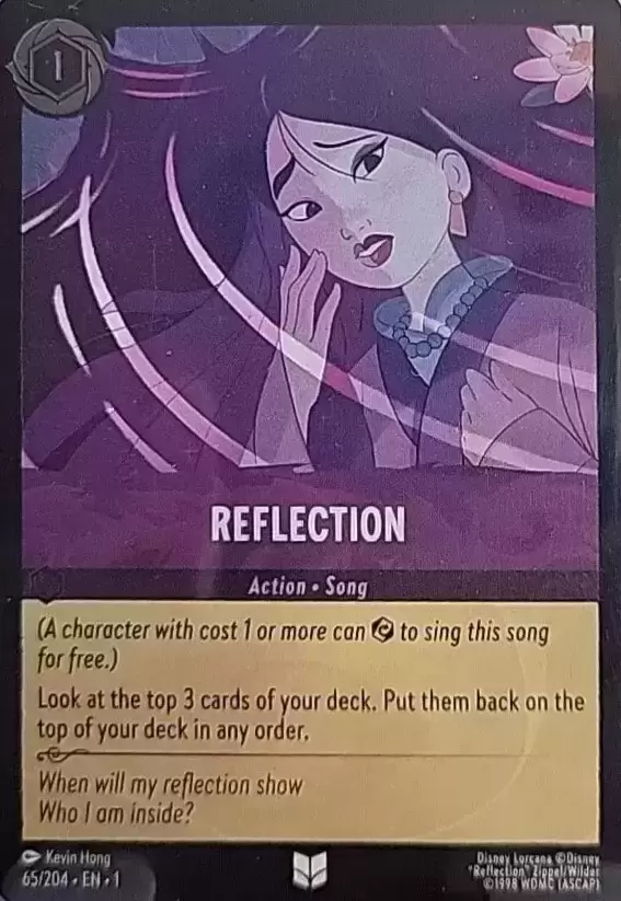 The First Chapter - Reflection - Foil