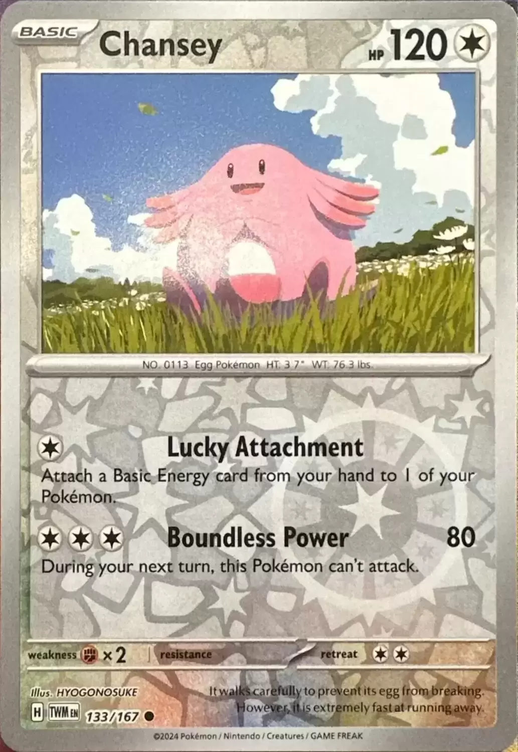 Twilight Mascarade - TWMEN - Chansey Reverse