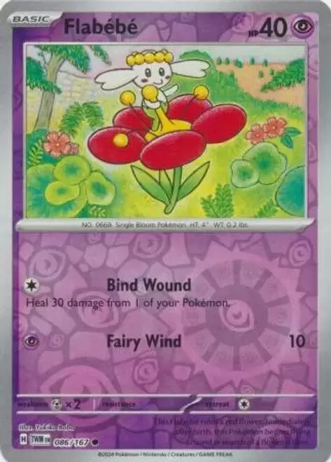 Twilight Mascarade - TWMEN - Flabébé Reverse
