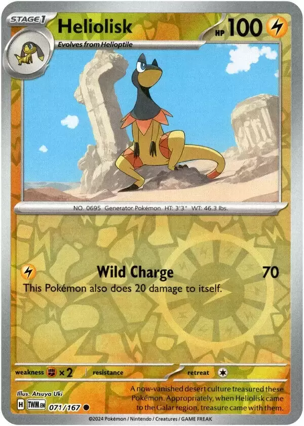 Twilight Mascarade - TWMEN - Heliolisk Reverse