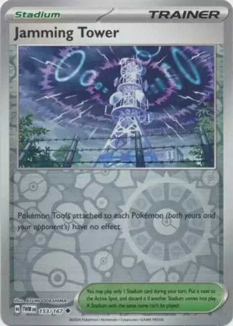 Twilight Mascarade - TWMEN - Jamming Tower Reverse
