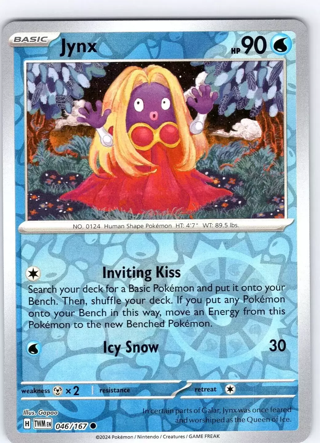 Twilight Mascarade - TWMEN - Jynx Reverse