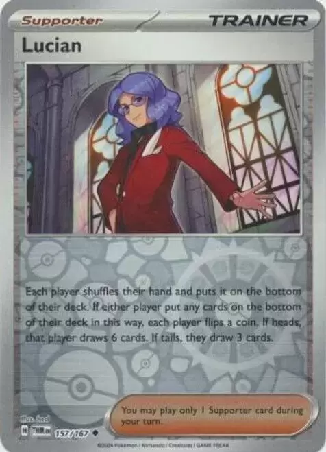 Twilight Mascarade - TWMEN - Lucian Reverse