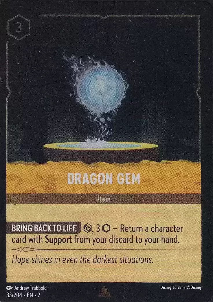 Rise of the Floodborn - Dragon Gem - Foil