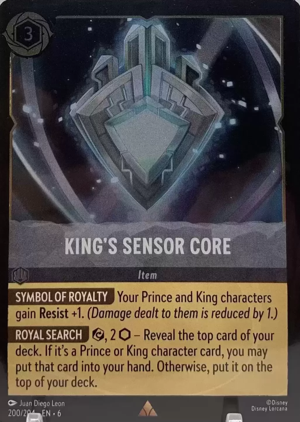 Azurite Sea - King\'s Sensor Core - Foil