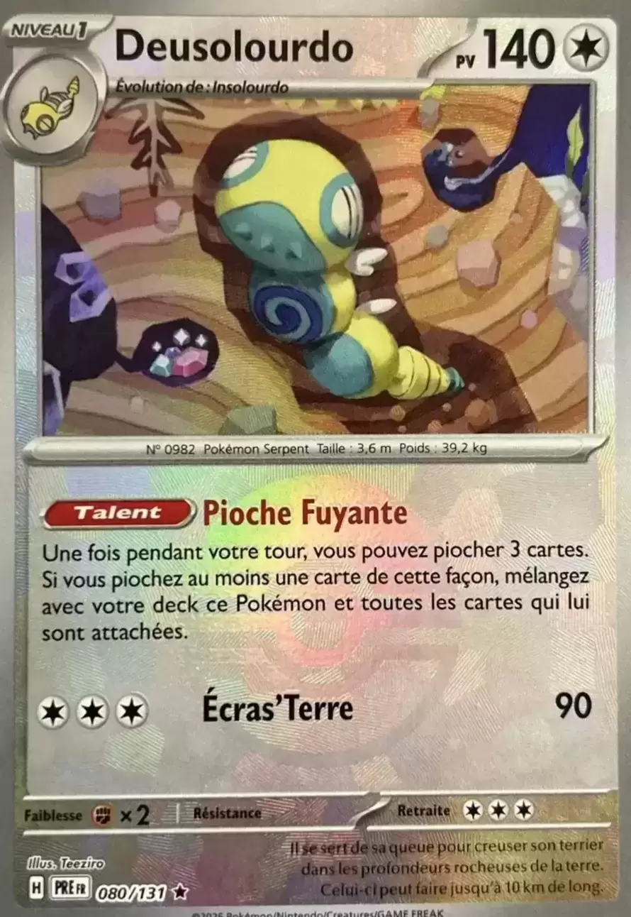Evolutions prismatiques - PREFR - Deusolourdo Poké Ball