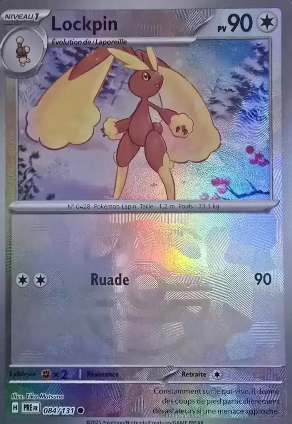 Evolutions prismatiques - PREFR - Lockpin Master Ball