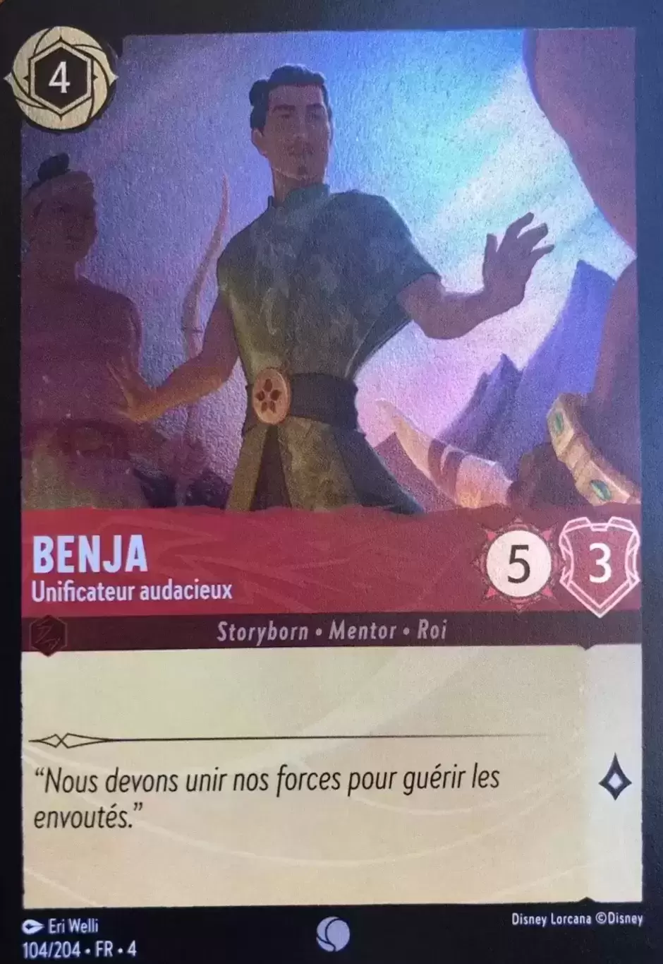 Le retour d\'Ursula - Chapitre 4 - Benja - Unificateur Audacieux - Brillante