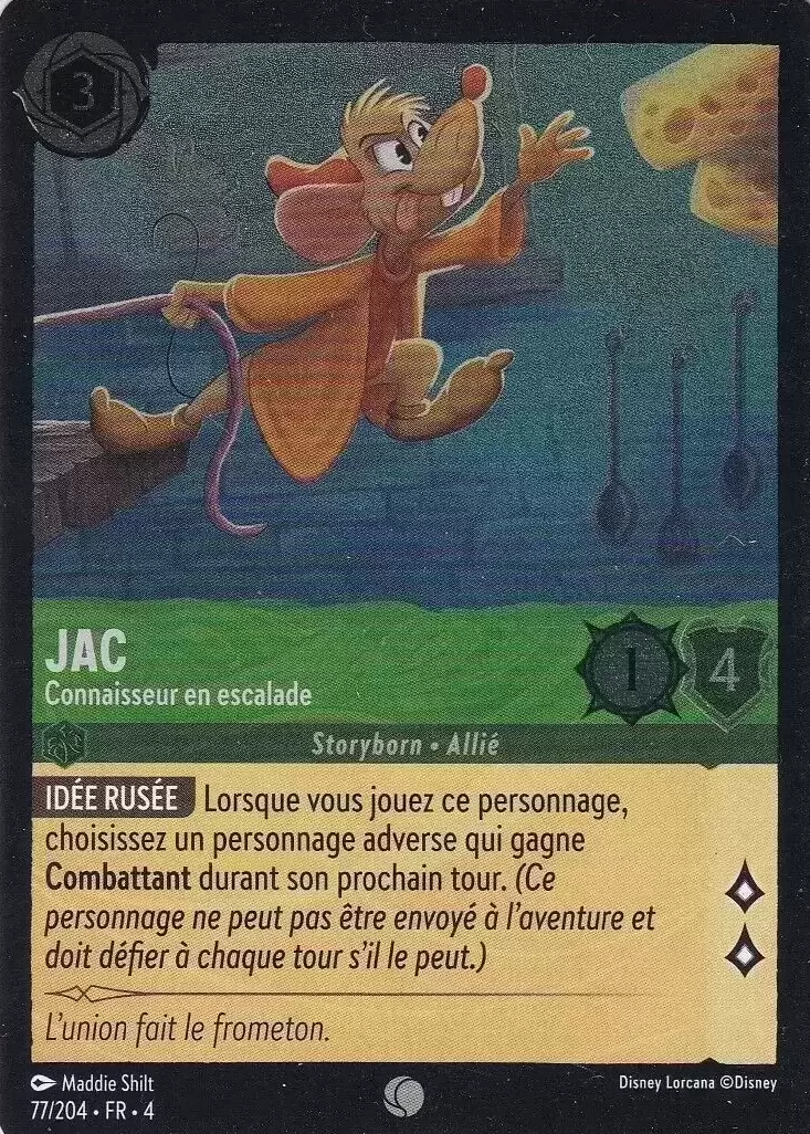 Le retour d\'Ursula - Chapitre 4 - Jac - Connaisseur en Escalade - Brillante
