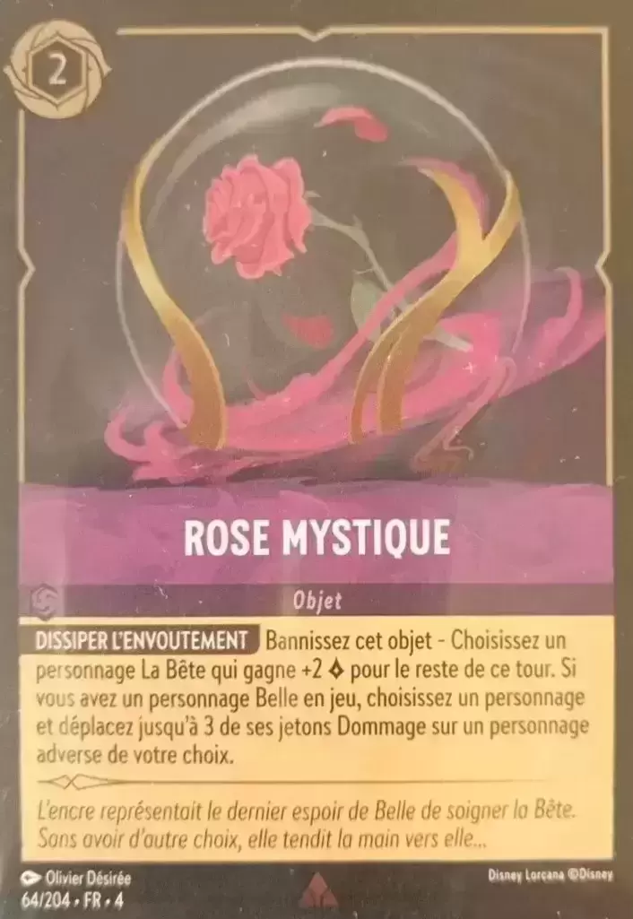 Le retour d\'Ursula - Chapitre 4 - Rose Mystique - Brillante