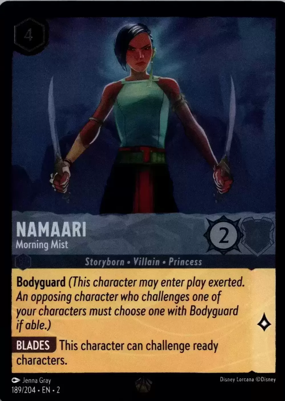 Rise of the Floodborn - Namaari - Morning Mist - Foil