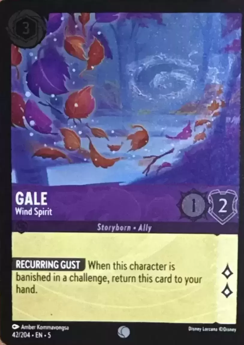 Shimmering Skies - Gale - Wind Spirit - Foil