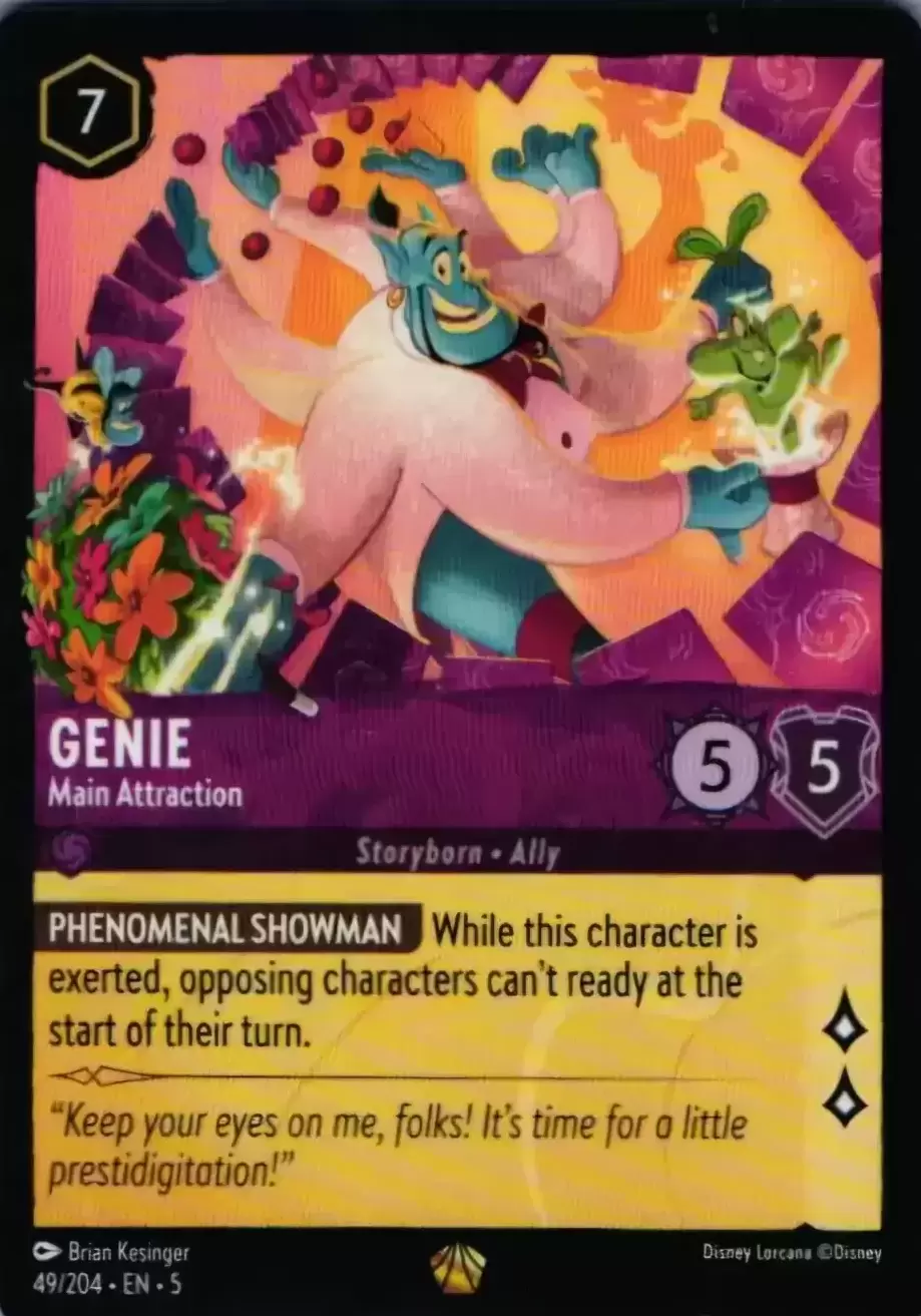 Shimmering Skies - Genie - Main Attraction