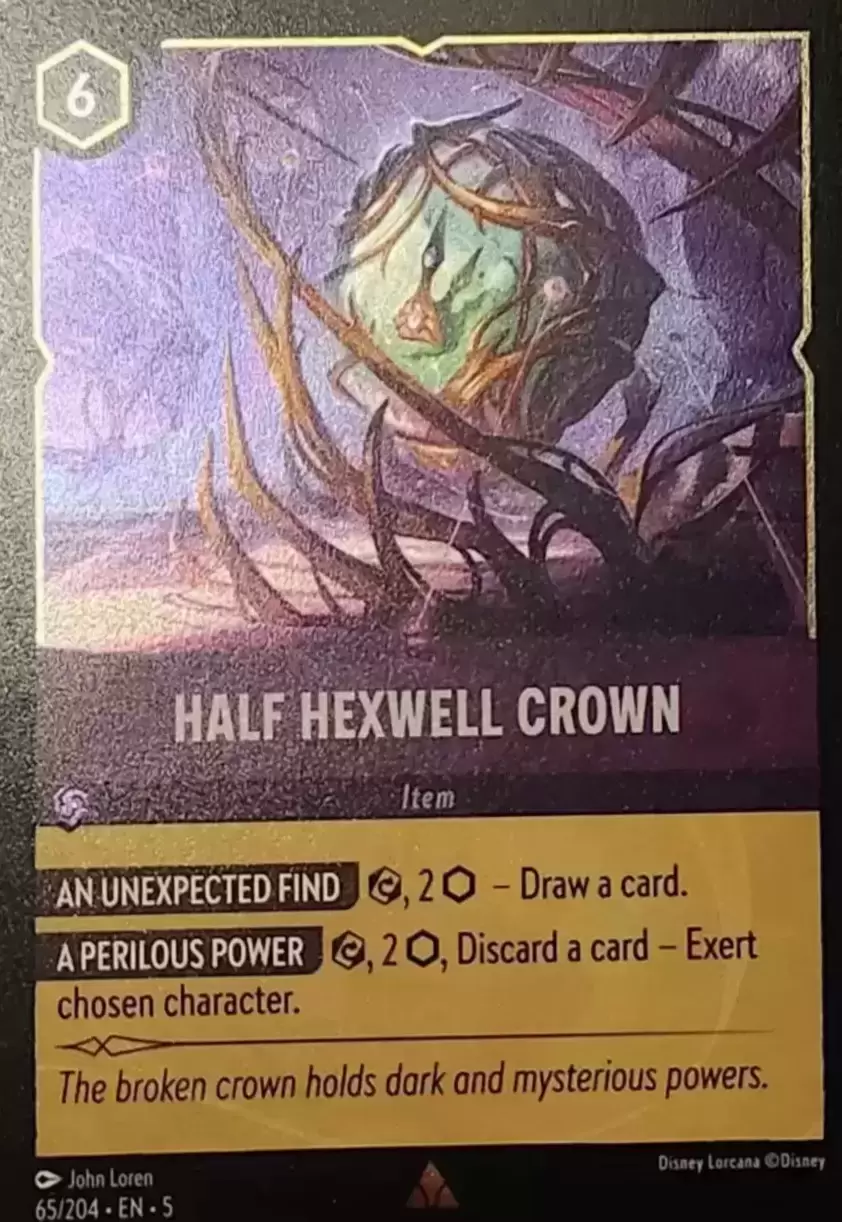 Shimmering Skies - Half Hexwell Crown - Foil