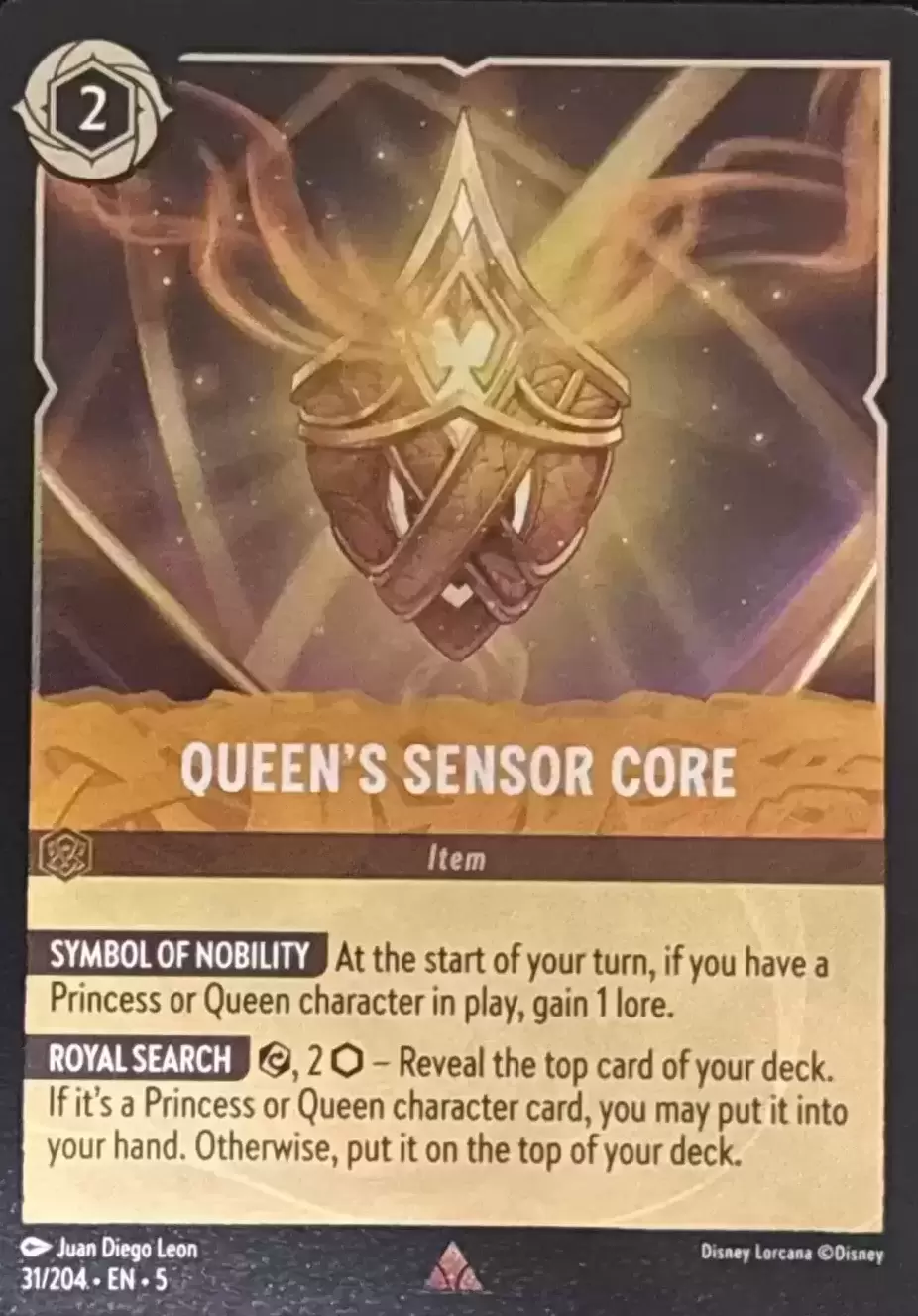 Shimmering Skies - Queen\'s Sensor Core - Foil