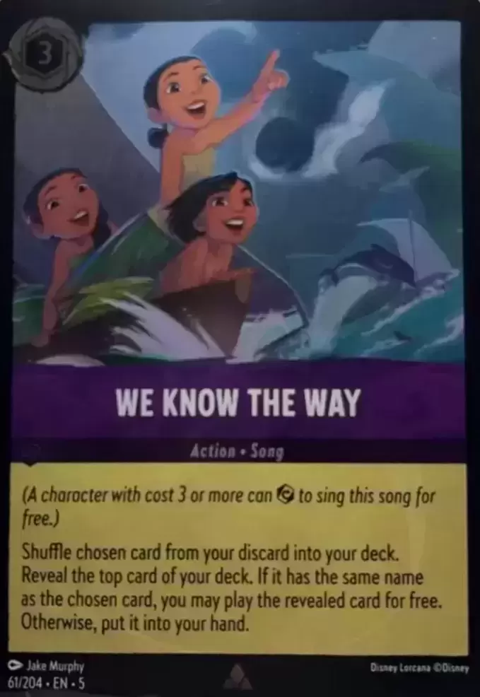 Shimmering Skies - We Know The Way - Foil