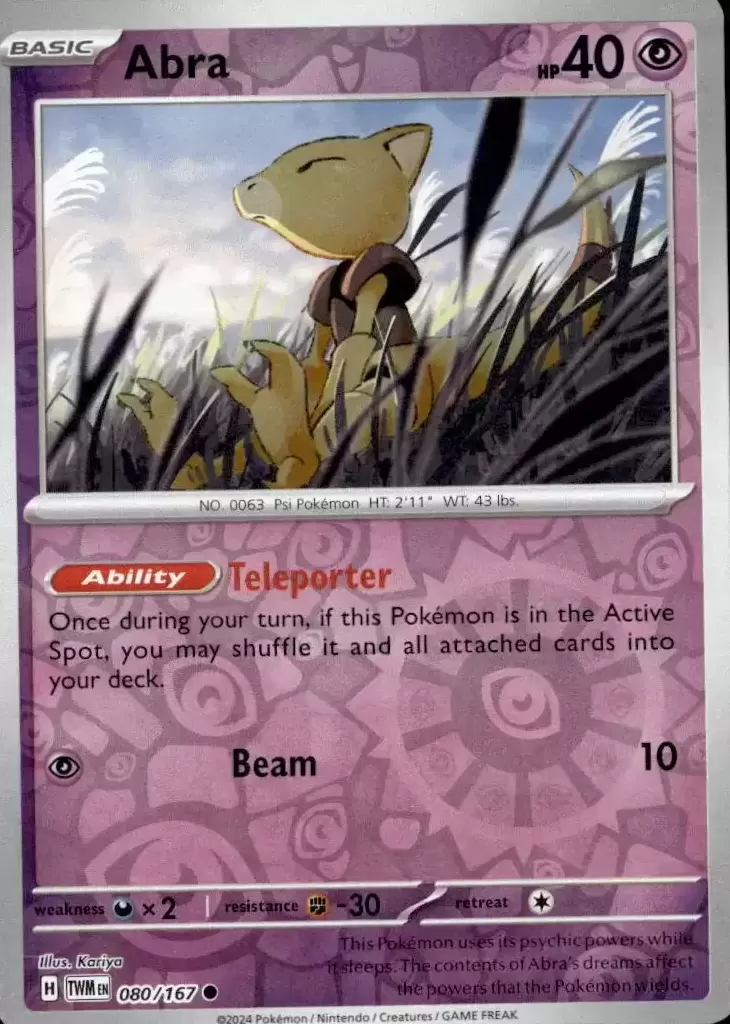 Twilight Mascarade - TWMEN - Abra Reverse