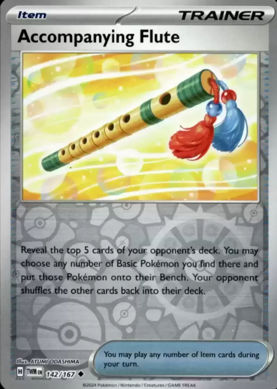Twilight Mascarade - TWMEN - Accompanying Flute Reverse