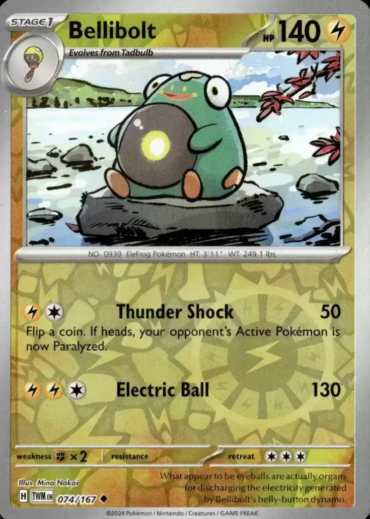 Twilight Mascarade - TWMEN - Bellibolt Reverse