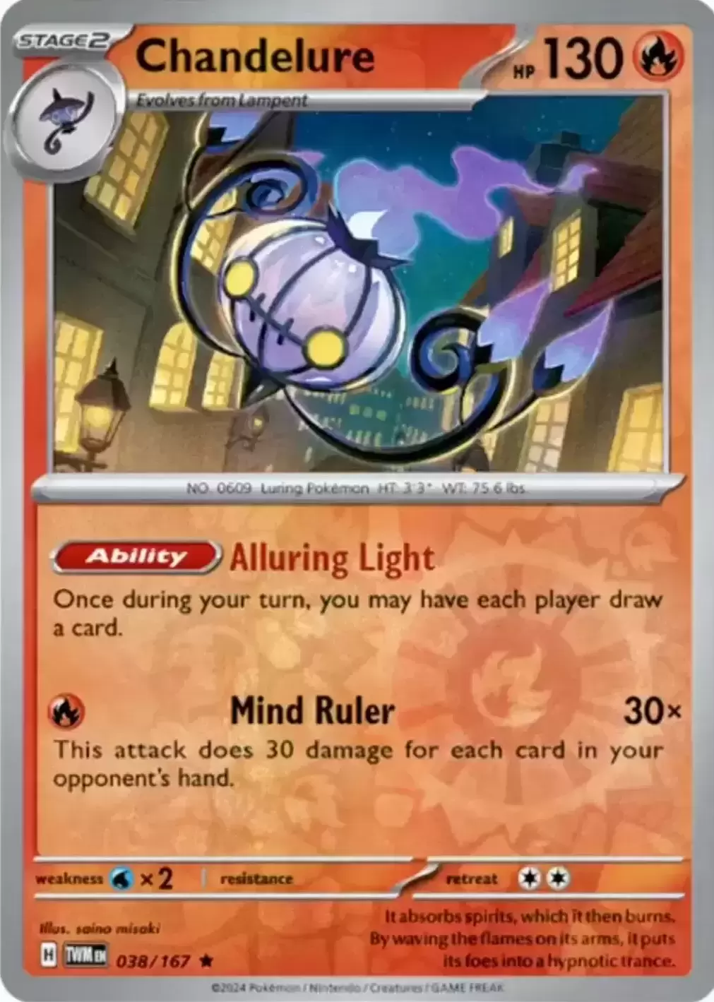 Twilight Mascarade - TWMEN - Chandelure Reverse