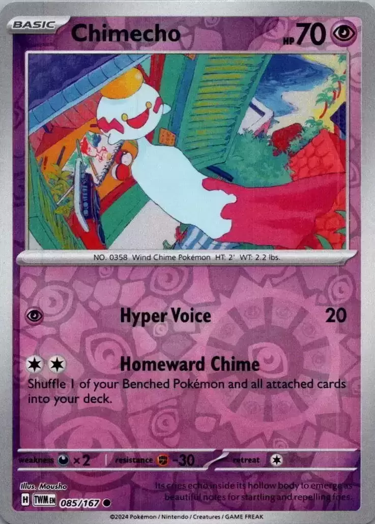 Twilight Mascarade - TWMEN - Chimecho Reverse