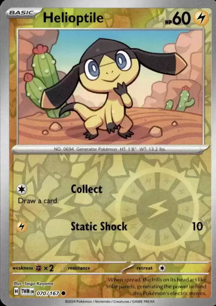 Twilight Mascarade - TWMEN - Helioptile Reverse
