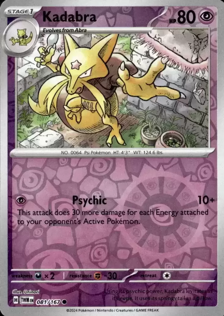 Twilight Mascarade - TWMEN - Kadabra Reverse