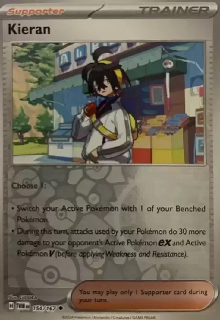 Twilight Mascarade - TWMEN - Kieran Reverse