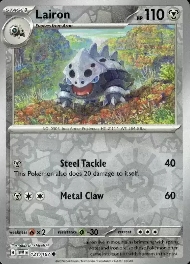 Twilight Mascarade - TWMEN - Lairon Reverse