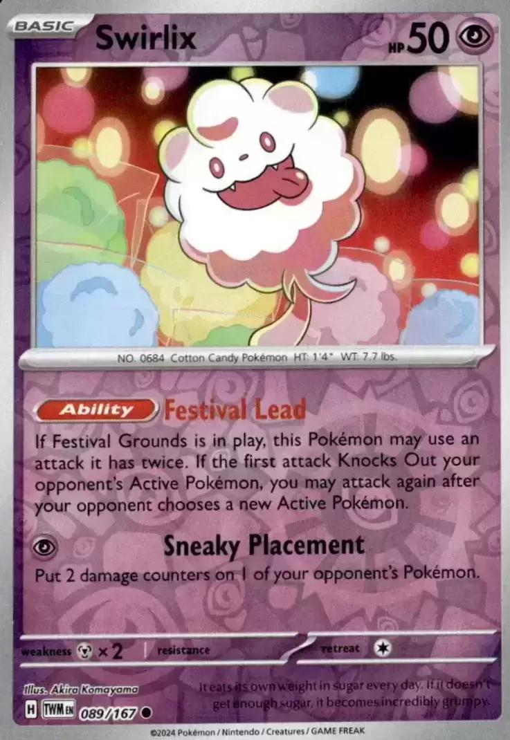 Twilight Mascarade - TWMEN - Swirlix Reverse