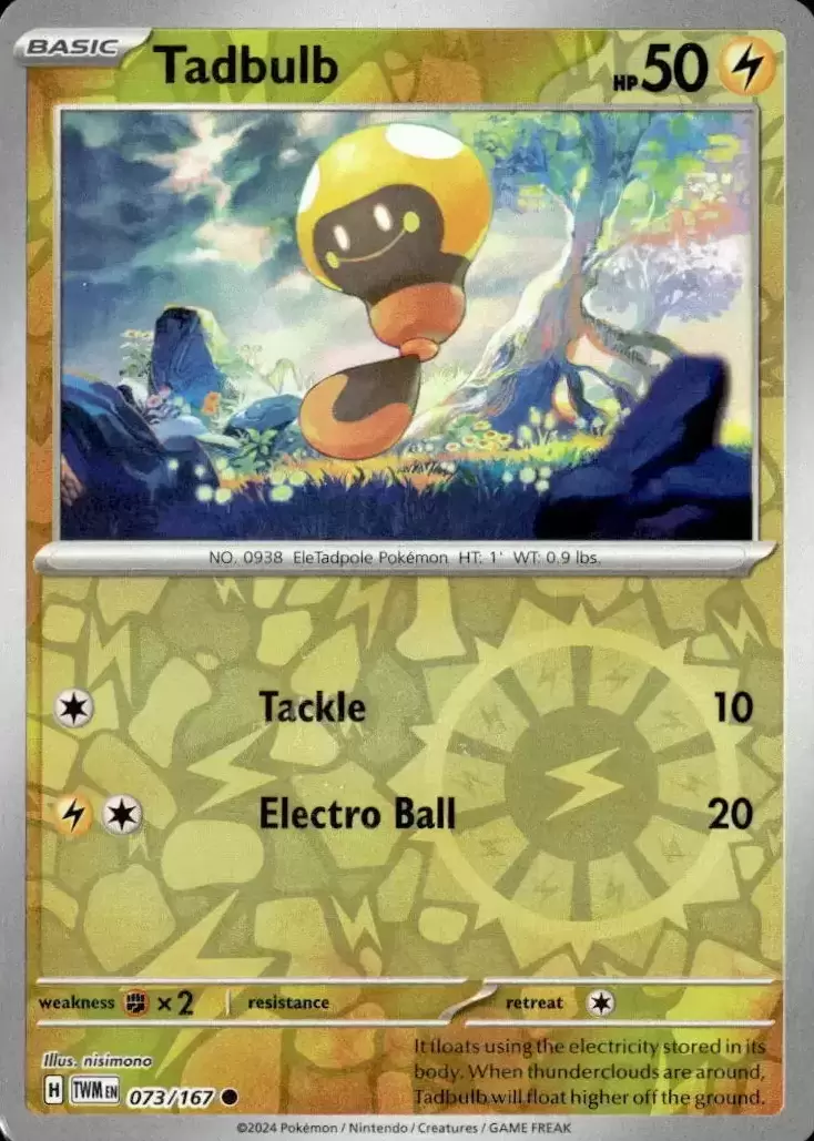 Twilight Mascarade - TWMEN - Tadbulb Reverse