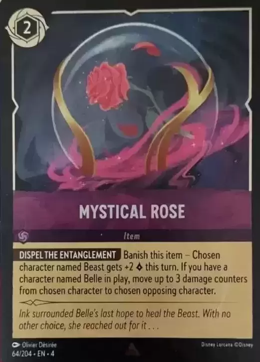 Ursula\'s Return - Mystical Rose - Foil