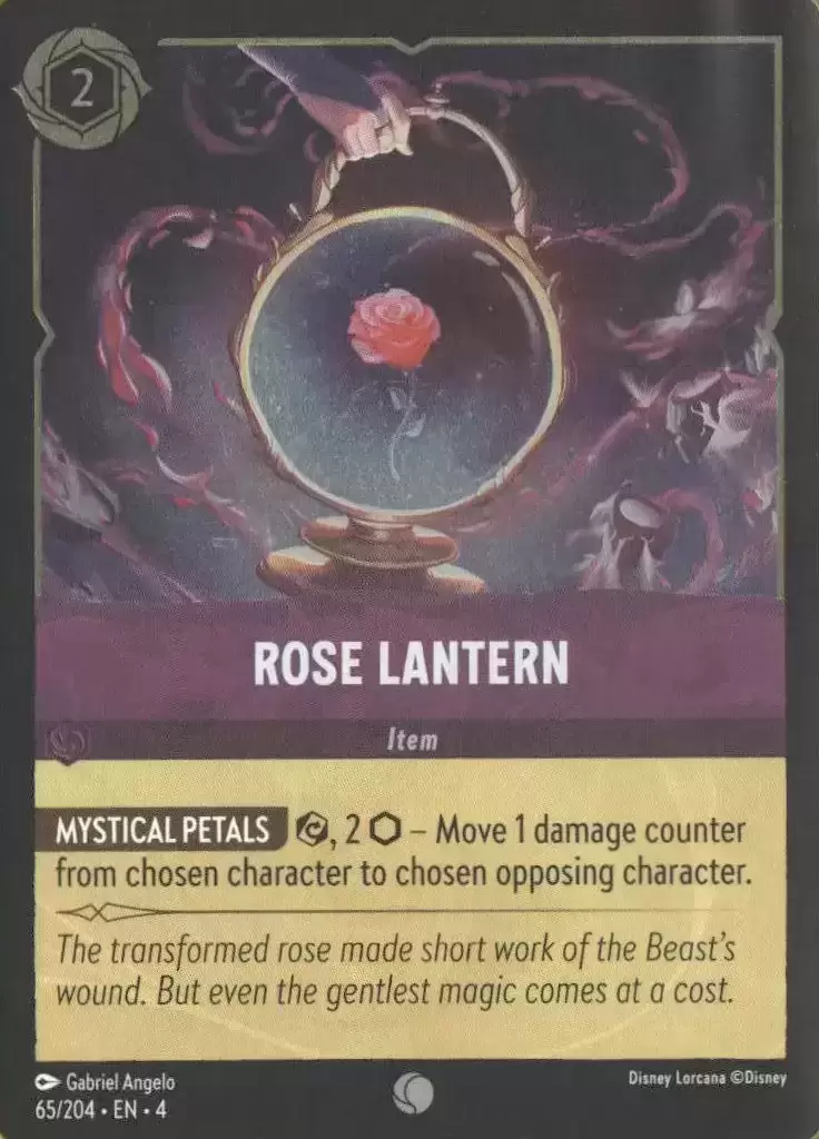 Ursula\'s Return - Rose Lantern - Foil