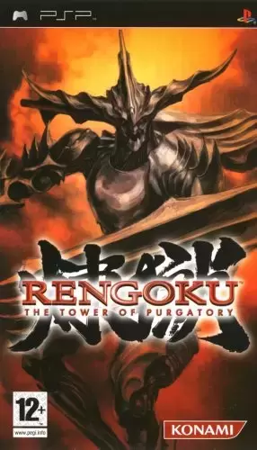 PSP Games - Rengoku