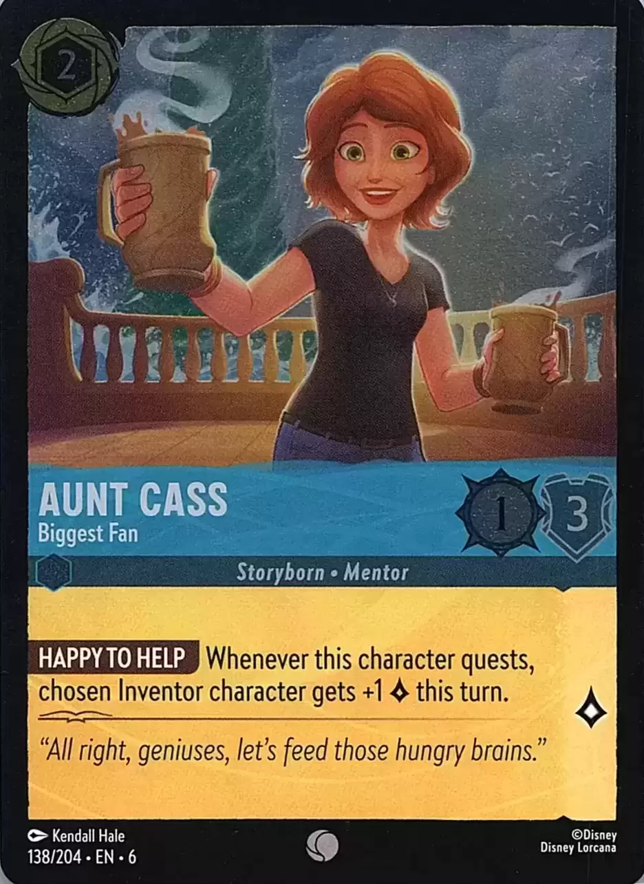 Azurite Sea - Aunt Cass - Biggest Fan - Foil