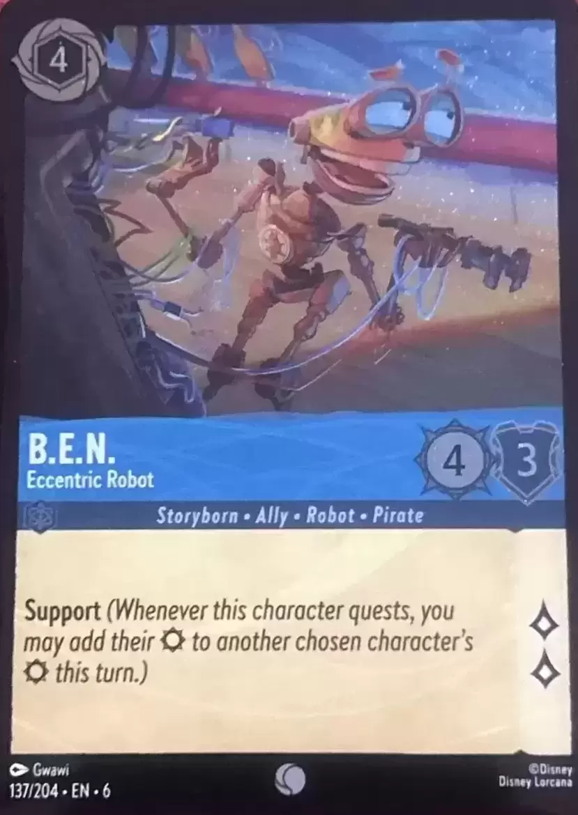 Azurite Sea - B.E.N. - Eccentric Robot - Foil