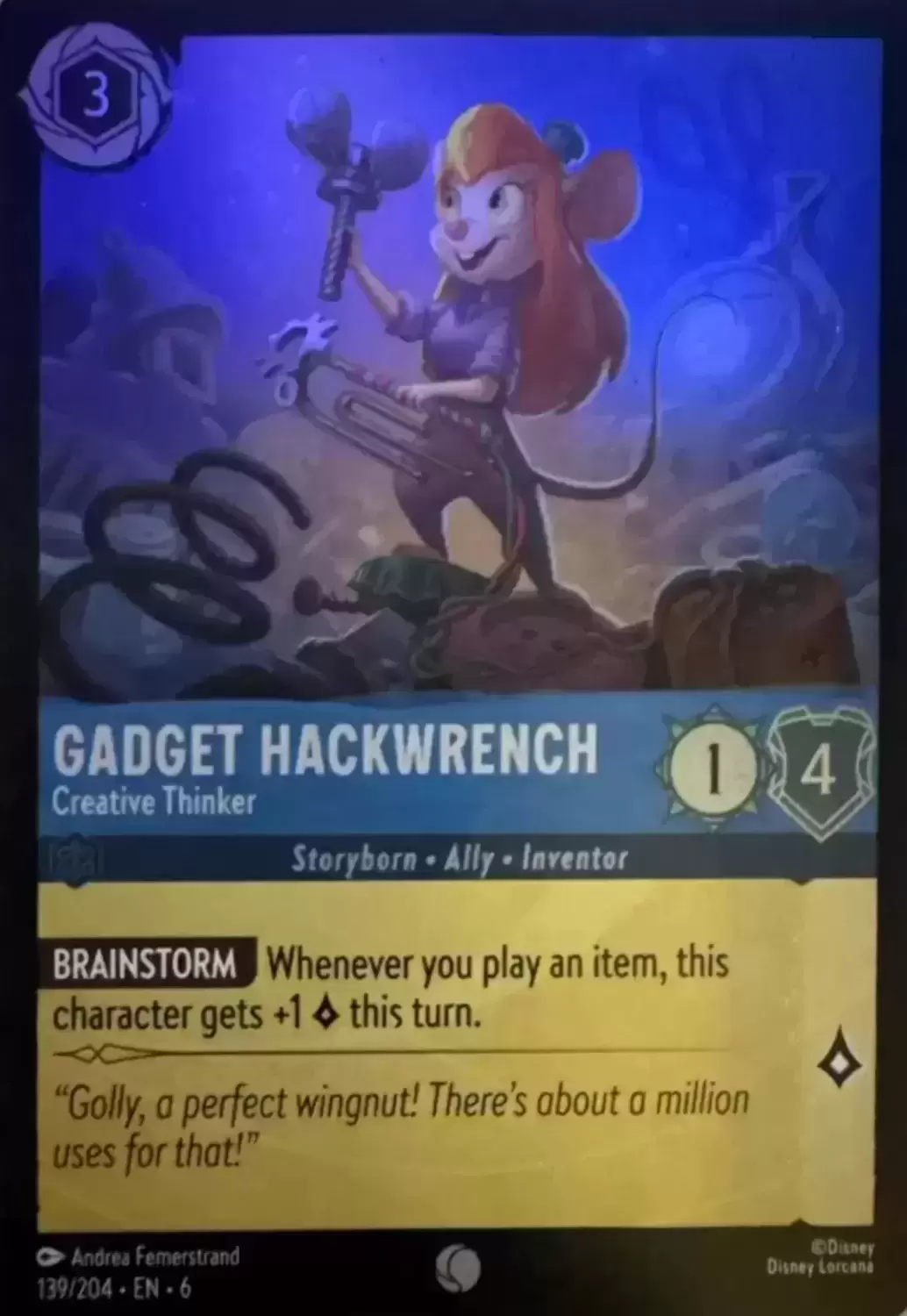 Azurite Sea - Gadget Hackwrench - Creative Thinker - Foil