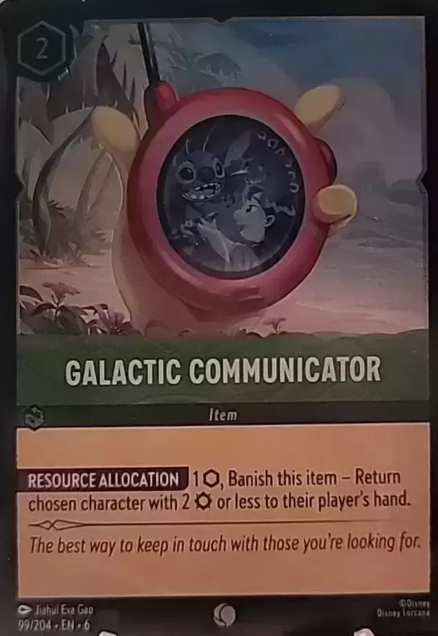 Azurite Sea - Galactic Communicator - Foil