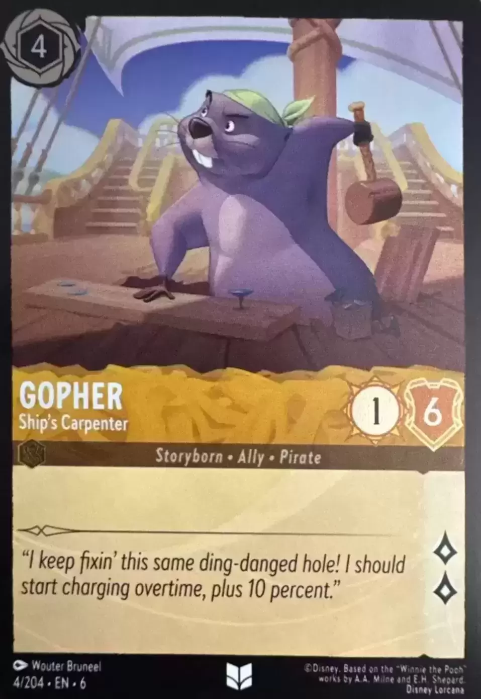 Azurite Sea - Gopher - Ship\'s Carpenter - Foil