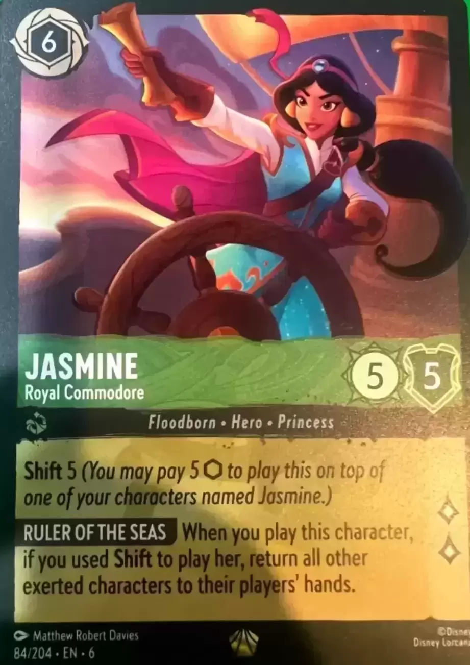 Azurite Sea - Jasmine - Royal Commodore - Foil