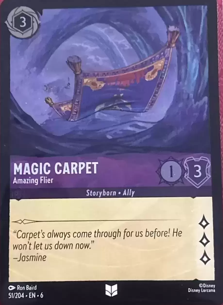 Azurite Sea - Magic Carpet - Amazing Flier - Foil