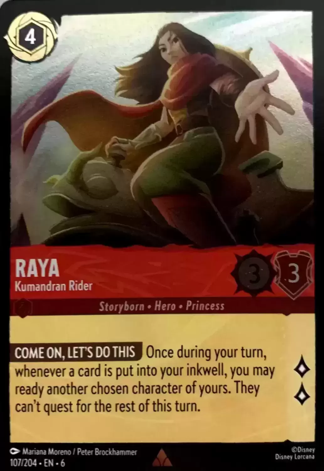 Azurite Sea - Raya - Kumandran Rider - Foil