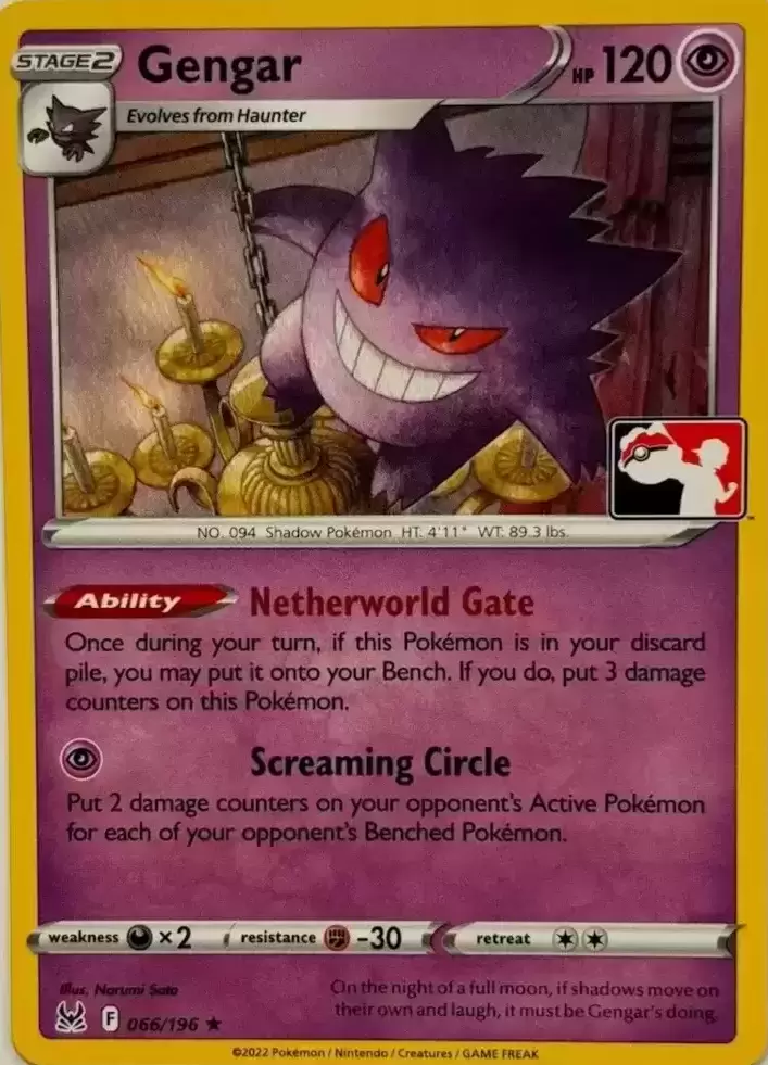 Lost Origin - Gengar