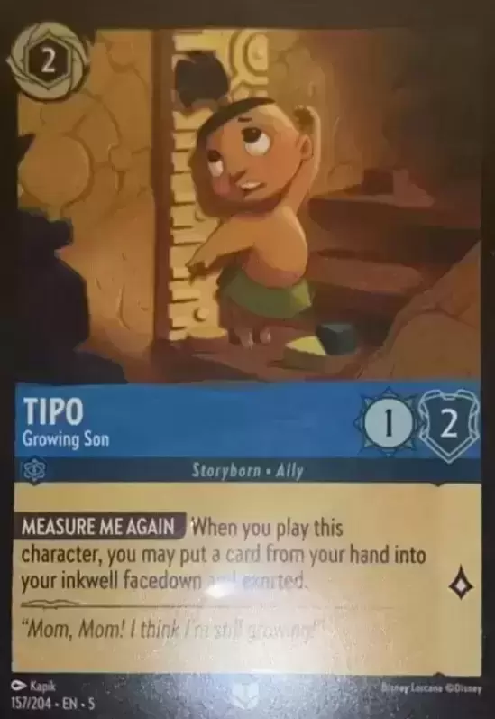 Shimmering Skies - Tipo - Growing Son - Foil
