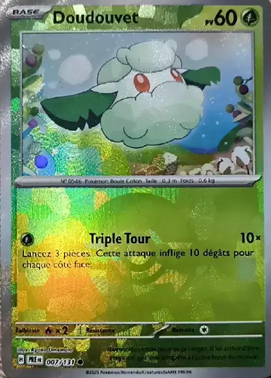 Evolutions prismatiques - PREFR - Doudouvet Poké Ball