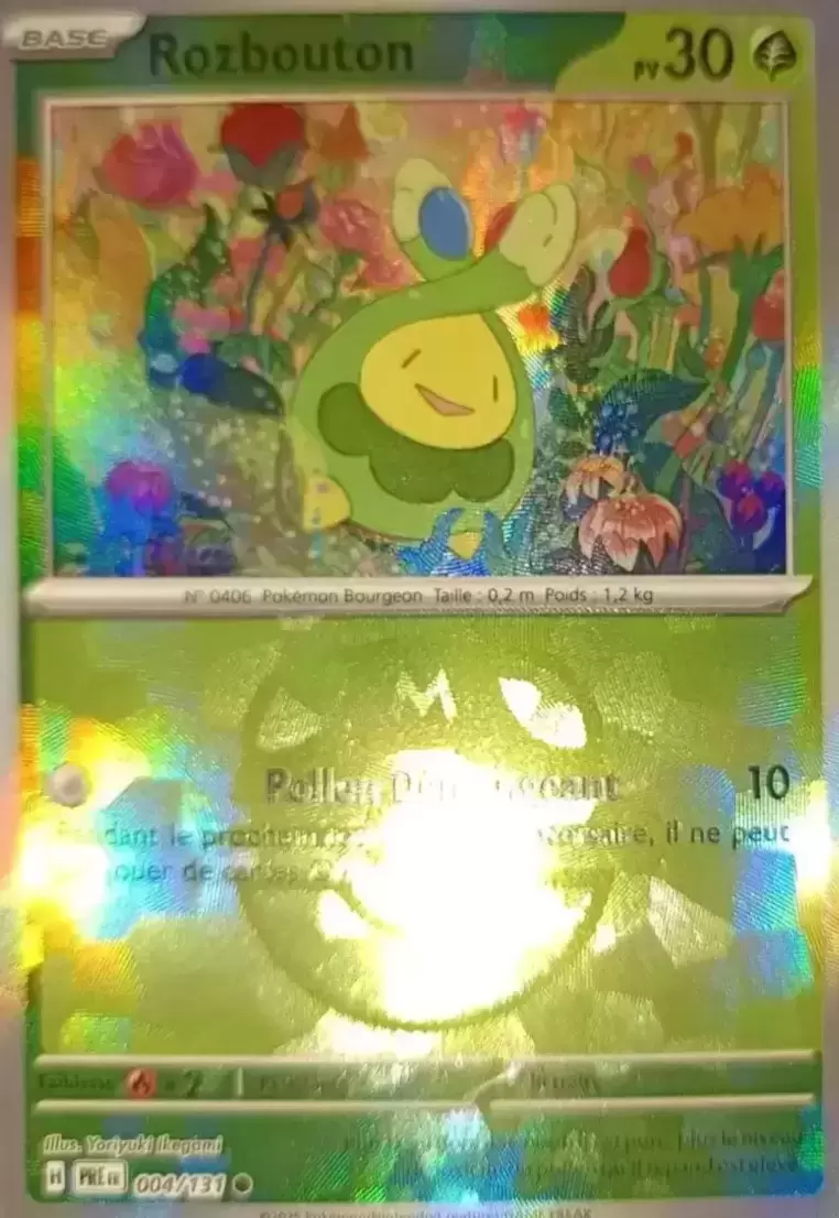 Evolutions prismatiques - PREFR - Rozbouton Master Ball