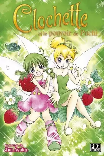 Clochette et le pouvoir de Puchi - Clochette et le pouvoir de Puchi