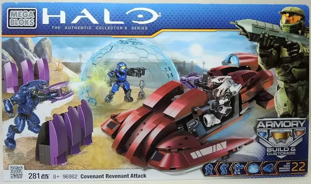 Halo Mega Bloks - Covenant Revenant Attack