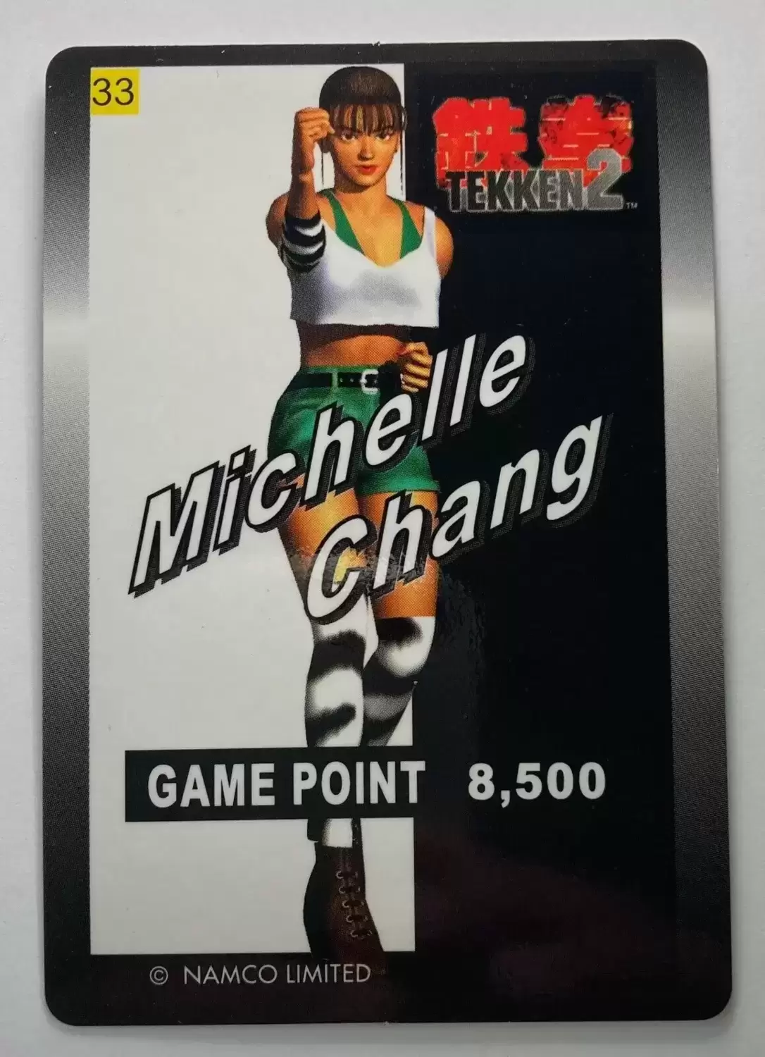 Tekken 2 Ohsato - Michelle Chang