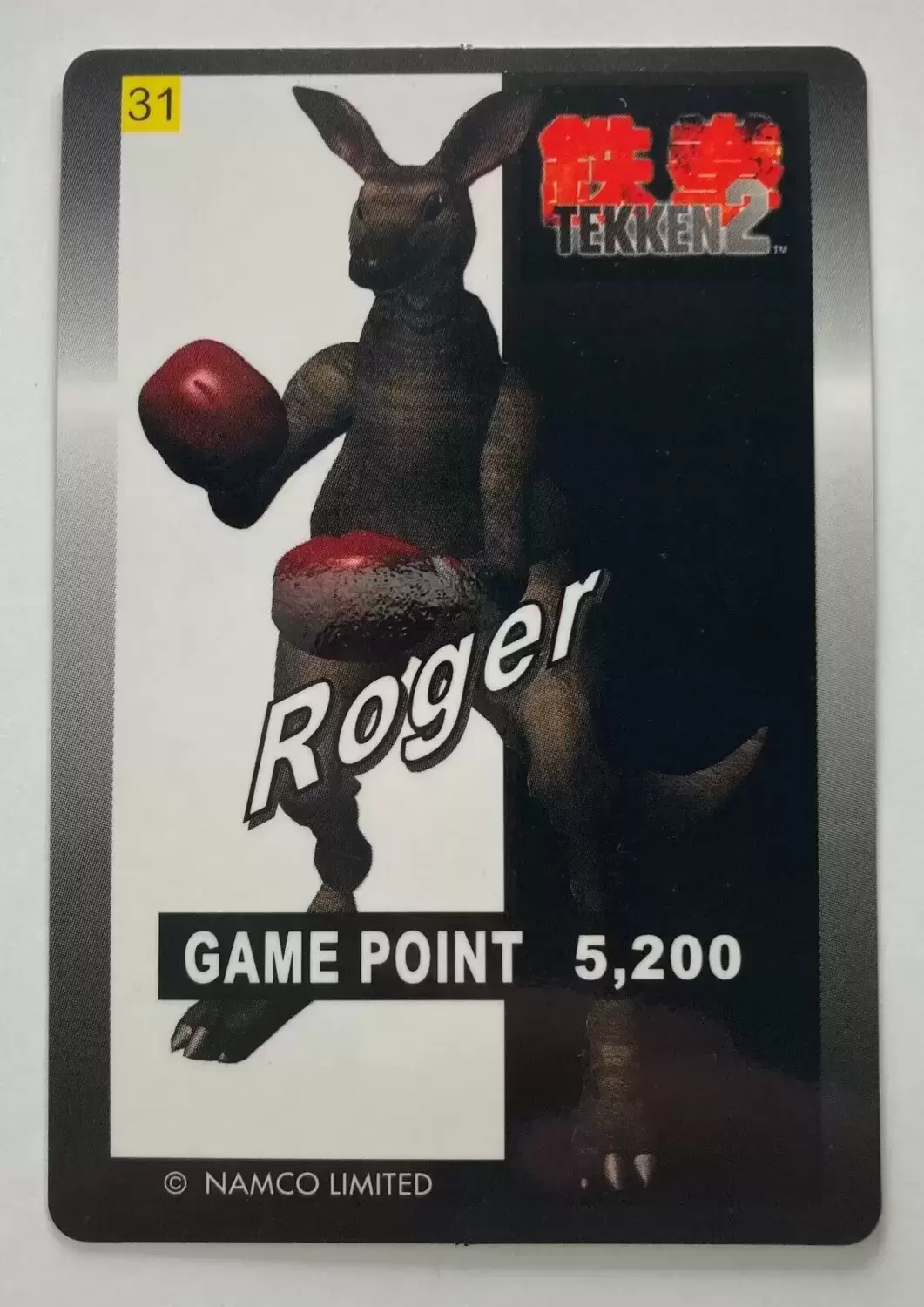 Tekken 2 Ohsato - Roger